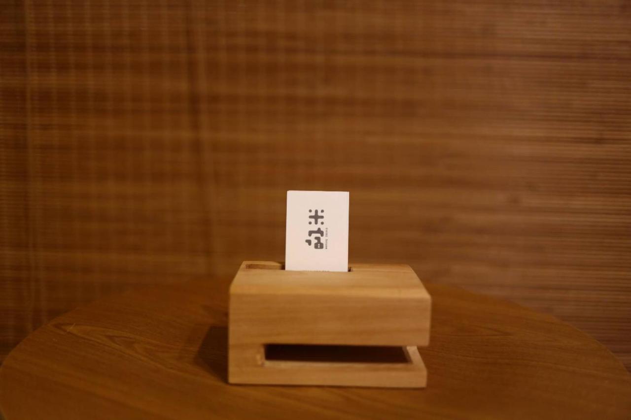 米宿 Roomi House 台南老屋民宿 Exterior foto